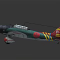 Vintage Green Fighter Plane With Red Circular Emblems On Wings And Colorful Tail Stripes