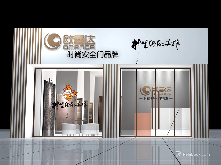 Oujingda Fashionable Security Door Brand Store in Mall with Modern Glass Front 3d model 