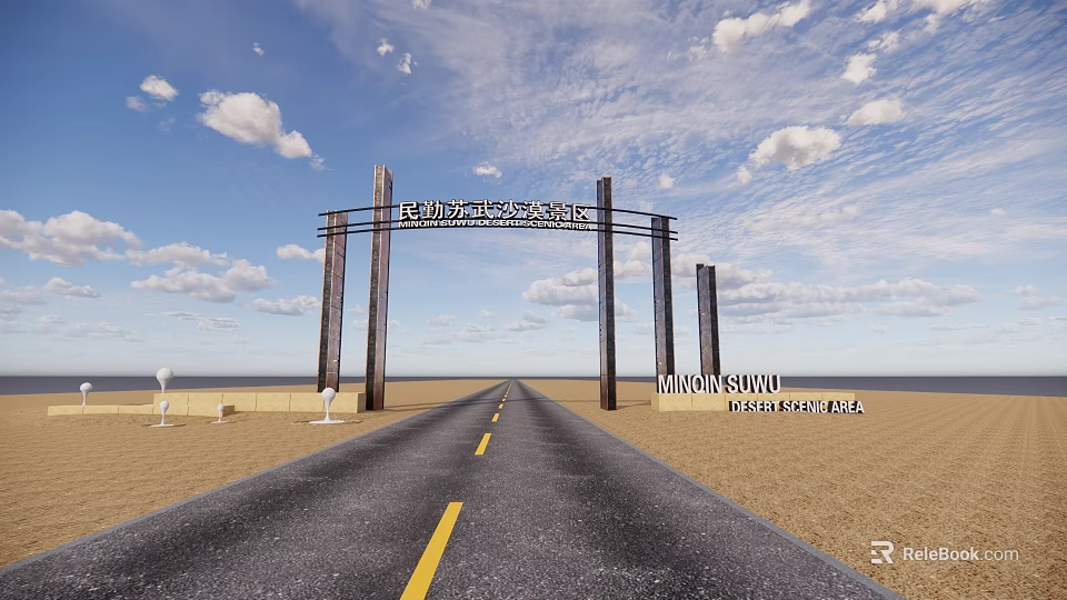 Wooden Entrance Gate With Welcome Sign And Asphalt Road Under Blue Sky 3d model 