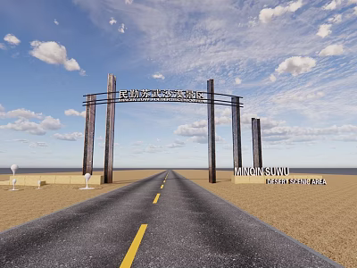 Wooden Entrance Gate With Welcome Sign And Asphalt Road Under Blue Sky 3d model