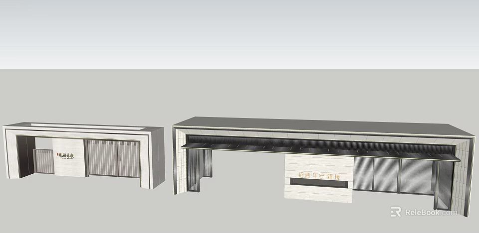 Modern Entrance Gate Design With Stone Frame Glass Door And Signage 3d model 