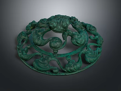 Green Bronze Circular Decorative Ornament Set With Intricate Openwork Patterns 3d model