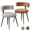 Modern Upholstered Dining Chairs With Gray Brown Fabric Black Metal Legs And Curved Armrests