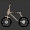 Modern Sleek Metal Tricycle Design With Black Seat And Stylish Wheels