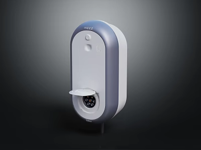 ACER Electronic Security Camera Wall Mounted Device With Gray White Exterior And Sensor Lens 3d model