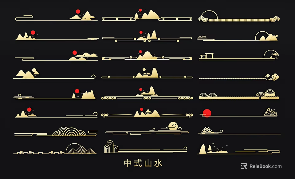 Traditional Chinese Landscape Wall Decor with Mountain Water Sun Patterns 3d model