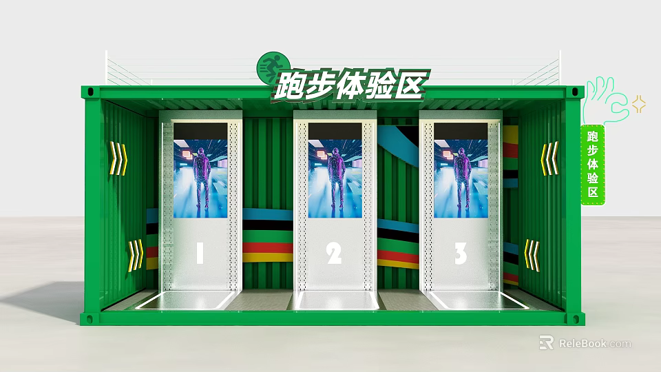 Interactive Zone For Running Experience With Three Digital Screens And Green Container Structure 3d model