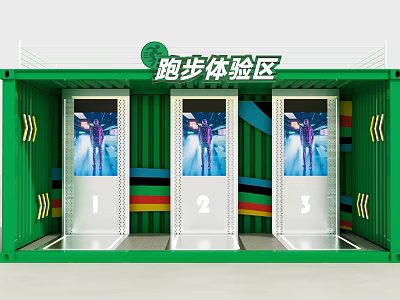 Interactive Zone For Running Experience With Three Digital Screens And Green Container Structure 3d model
