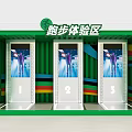 Interactive Zone For Running Experience With Three Digital Screens And Green Container Structure 3d model