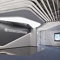 Modern Corporate Lobby Interior With Company Logo Wall Unique Ceiling Design And Digital Screen