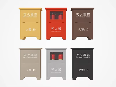 Fire Equipment Featuring Various Colored Fire Extinguisher Cabinets With Fire Alarm 119 And Extinguishers Inside 3d model