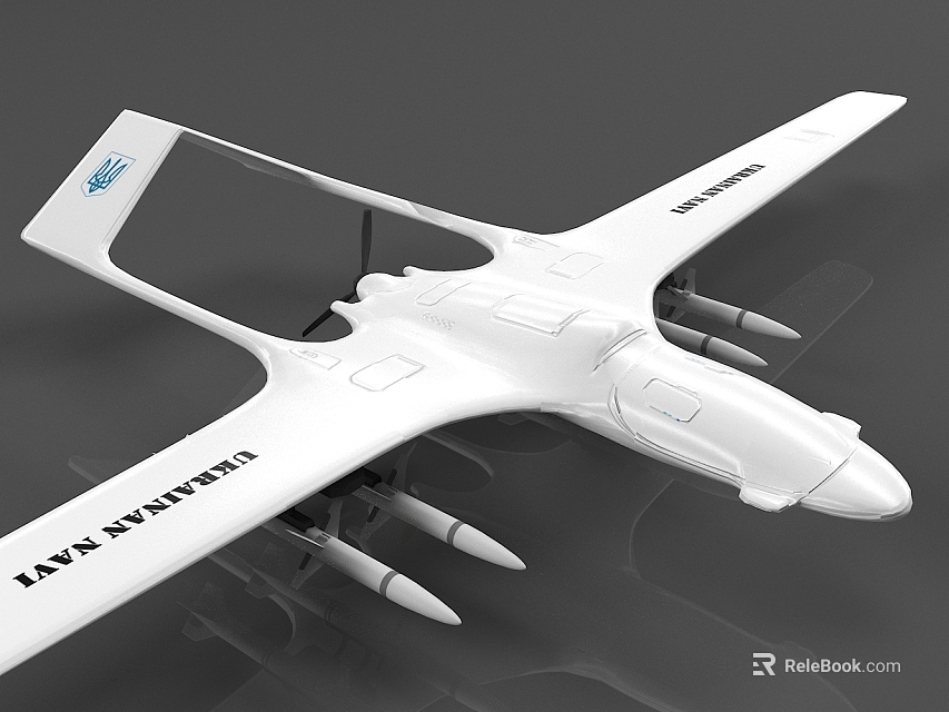 White Unmanned Aerial Vehicle With Wings And Mounted Missiles For Military Reconnaissance 3d model 