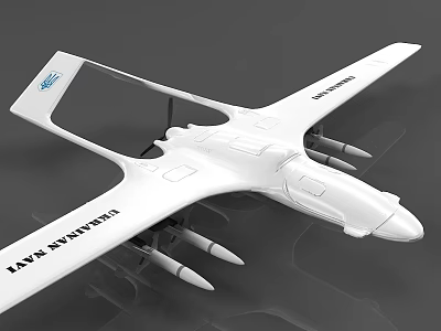 White Unmanned Aerial Vehicle With Wings And Mounted Missiles For Military Reconnaissance 3d model