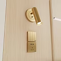 Gold Cylindrical Wall Lamp Illuminated on Wooden Texture Modern Minimalist Wall