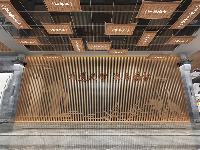 Historical Cultural Exhibition Hall With Wooden Lattice Wall Carvings And Suspended Ceiling Decorations 3d model