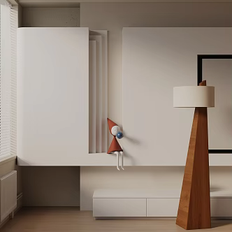 Modern floor lamp 3d model