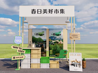 Tobacco And Alcohol Store Booth At Spring Market With Cozy Signage And Green Chairs 3d model