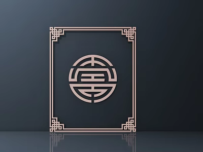 Intricate Carved Design Square Frame Corner Patterns and Circular Double Happiness on Black Background 3d model