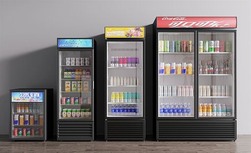 Modern Refrigerator Freezer 3d model