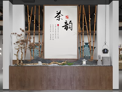 Traditional Tea Culture Display With Bamboo Decor Calligraphy And Tea Sets 3d model