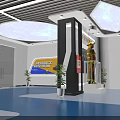 Modern Government Service Hall With Two Self Service Terminals And Digital Information Displays