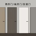 Modern Invisible Ghost Bedroom Hinged Doors with Multiple Color Options
