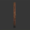 Round Wooden Decorative Carving With Intricate Eagle Design And Textured Surface