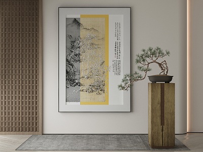 New Chinese Decorative Painting model