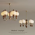 Vintage Medieval Droplight with Wooden Accents Brass Frame and Glass Globe Shades