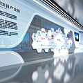 Futuristic Urban Digital Display With Large Screen City Skyline And Network Lines