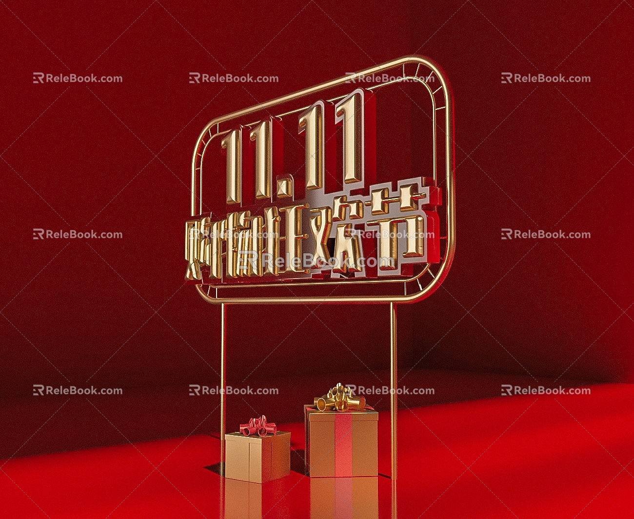 Ornament scene 3d model