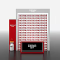SINOWMC Product Packaging Featuring Red Box And White Box Design 3d model