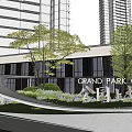 Modern Sales Office Building With Curved Roof Greenery And Surrounding High Rise Buildings