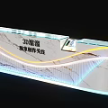 3D Modeled Reception Desk with Marble Surface and LED Lighting Dimensions 6m by 5.2m