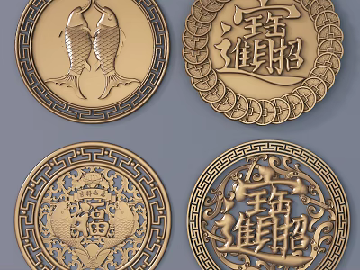 Traditional Chinese Carved Circular Designs With Auspicious Fish Fortune Characters And Intricate Patterns 3d model
