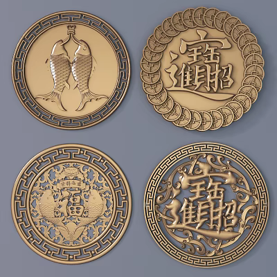 Traditional Chinese Carved Circular Designs With Auspicious Fish Fortune Characters And Intricate Patterns 3d model