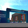 Commercial Equipment For Tech Driven Travel Welcome Arch With Smarter Branding