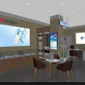 China Telecom 5G Digital Store with Digital Products on Display Counters and Modern Storefront Design