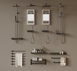 Bathroom products towel rack 3d model