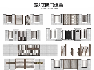 Courtyard door SU model model