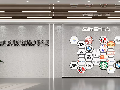 Modern Stylish Corporate Reception Area With Company Name Logo And Partner Brand Display Wall 3d model