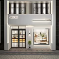 Modern Storefront Facade Design With Glass Doors Showcase Window Signboard Lighting And Plants