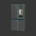 Modern Smart Refrigerator With Digital Screen Sleek Design And Dark Stainless Steel Finish