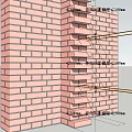 Building Exterior Wall with Red Brick Structure Structural Annotations Insulation Thickness Markings and Metal Wires 3d model