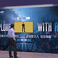Must Visit Photo Spot At Baidu AI Exploration Hall With Starry Sky And Digital Human