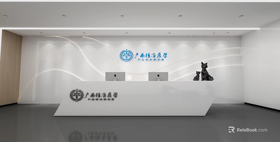 Modern White Reception Desk For Guangxi International Medical Urban Development With Computers And Decor 3d model 