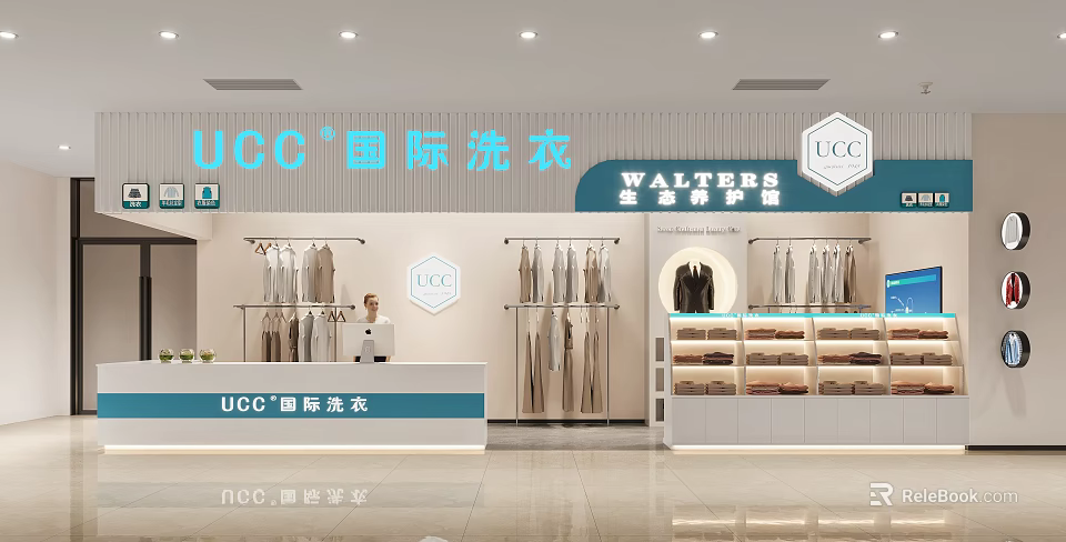 UCC International Laundry Mall Store With Clothing Racks Service Counter And Clean Apparel 3d model 