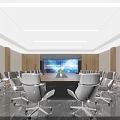 Modern Conference Room Interior Design With Long Table White Chairs Large Screen And Strip Lighting