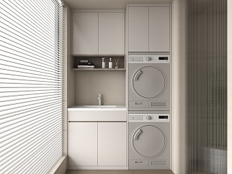 Modern washing machine cabinet 3d model