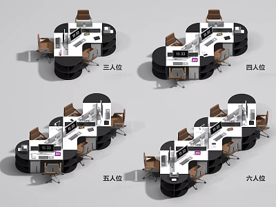 Modern Circular Office Desk Design With Various Seating Capacities And Office Chairs 3d model